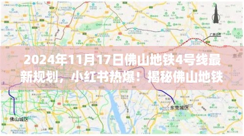 云烟 第15页