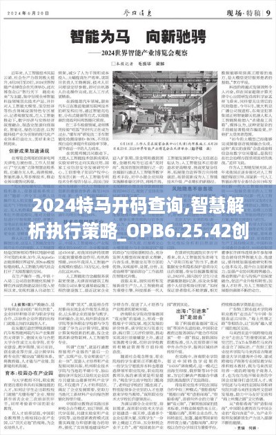 张牙舞爪 第11页