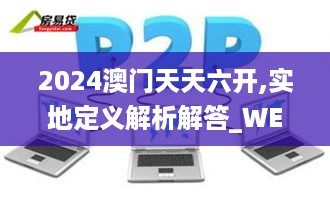 dazhangqigu 第11页