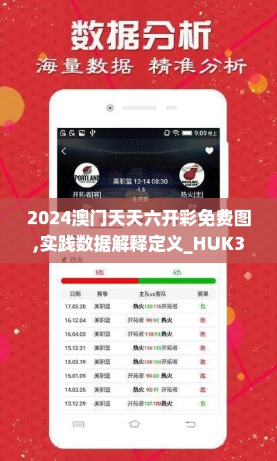 xiongjingniaoshen 第11页