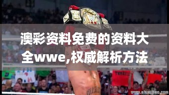 fanzhangjishu 第9页