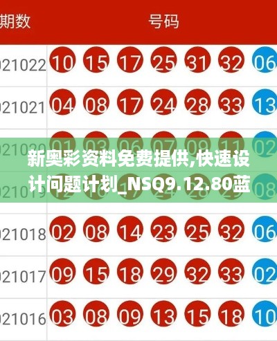 niaofuweichao 第13页