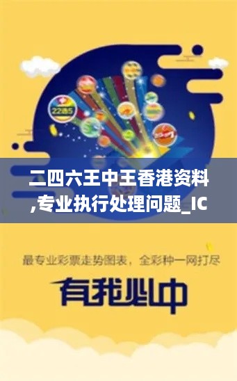 dangranwucun 第9页