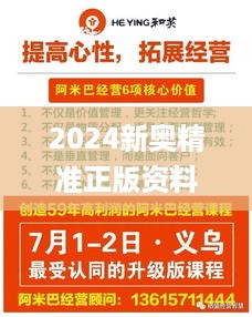 zhizhengzhaoxi 第12页