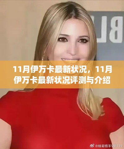 mingmuzhangdan 第10页