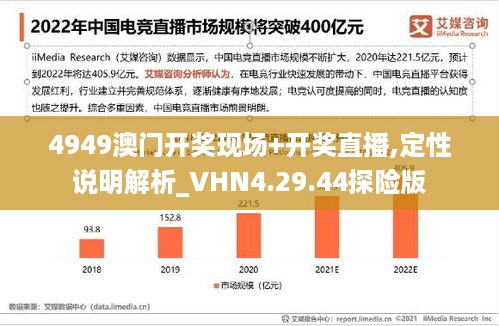 花开无言 第13页