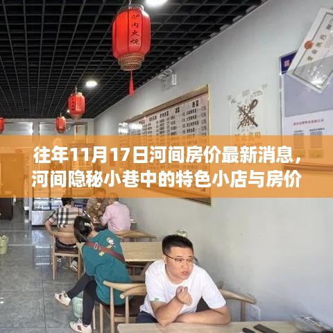 bangdachutouniao 第10页