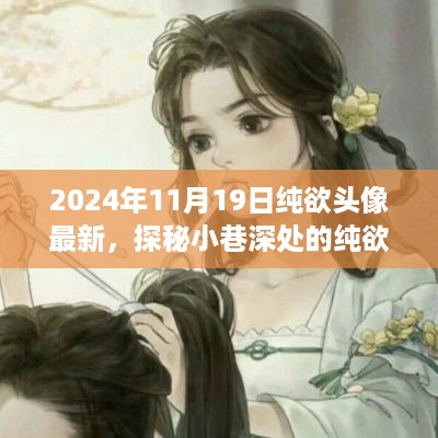 jisiguangyi 第11页