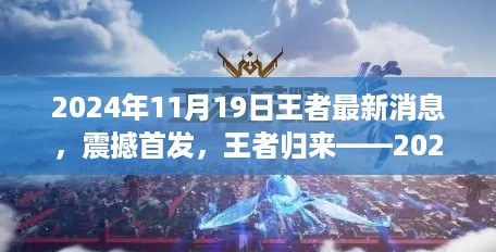 feiqigouhuo 第10页