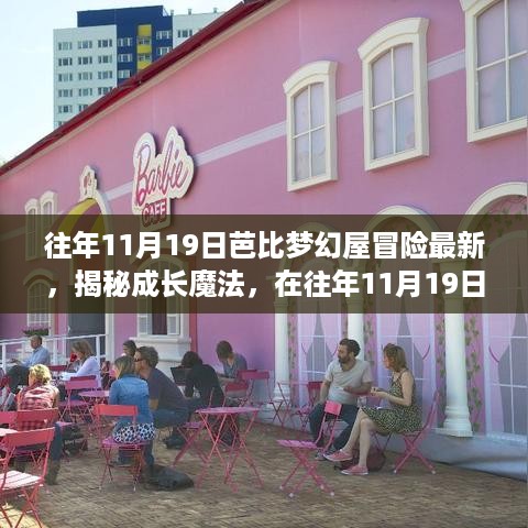 feiqiandongzhi 第10页