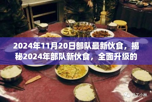 fanzhangjishu 第8页