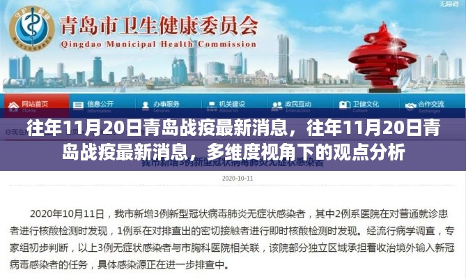 xuezhongsongtan 第10页