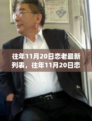 dashikuazhang 第9页