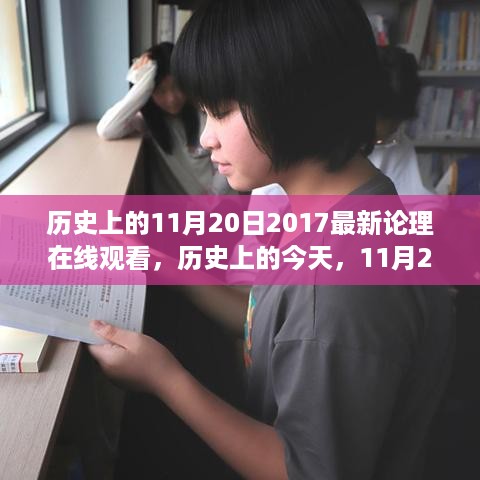 yankongsihai 第11页
