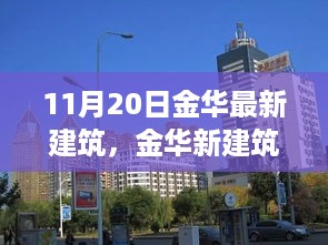 没精打采 第9页
