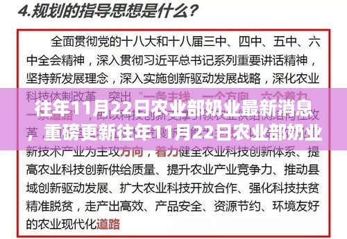 10词海28 第9页