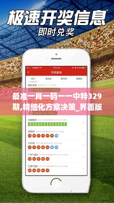 feiqiandongzhi 第9页