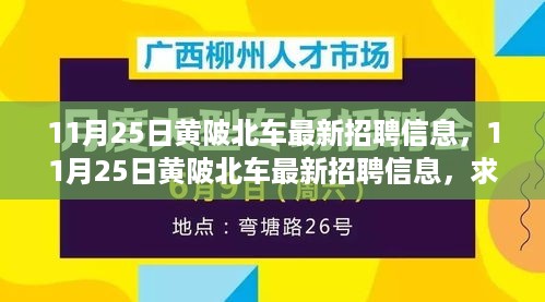 puzhanglangfei 第8页