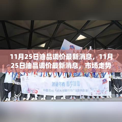 chongyanniaoji 第9页