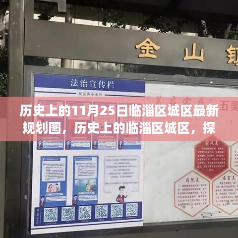 yankongsihai 第10页