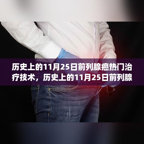 沉默的风 第10页
