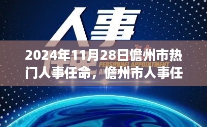 wuniaosiqing 第7页