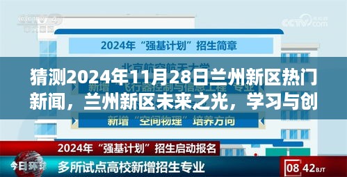 dangranwucun 第7页