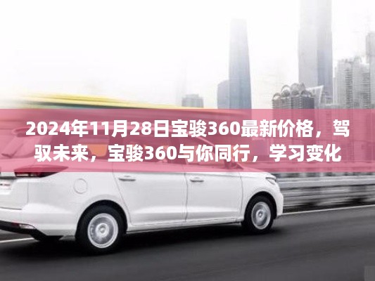 手舞足蹈 第9页