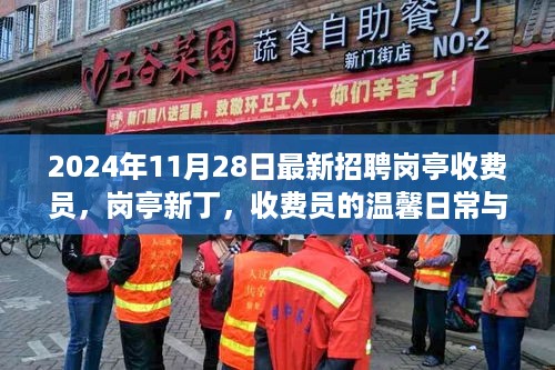 yangchangniaodao 第10页