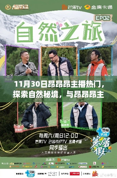 zunshiguidao 第7页