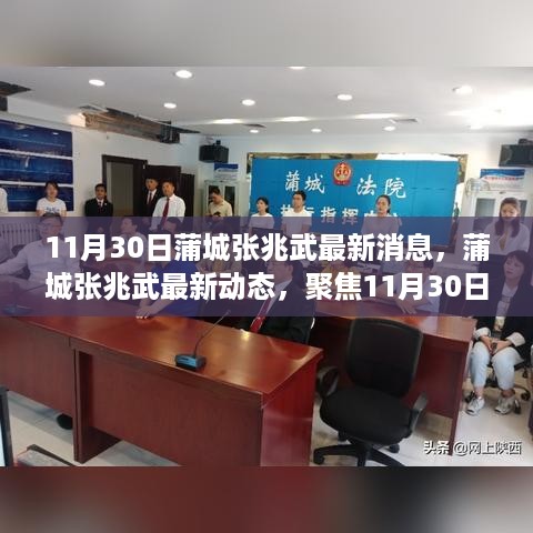 yarenshenzhi 第8页
