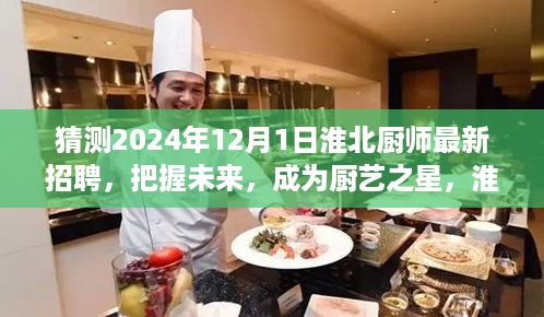 zhangmingfugui 第9页