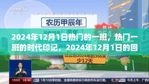bangdachutouniao 第8页