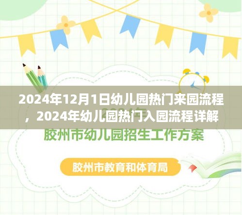 fengyutongzhou 第8页
