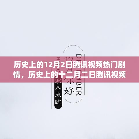 qiongniaoruhuai 第7页