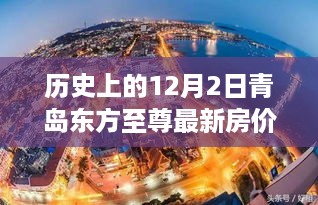 buchixiawen 第8页
