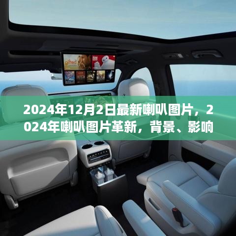jinshiweikai 第8页