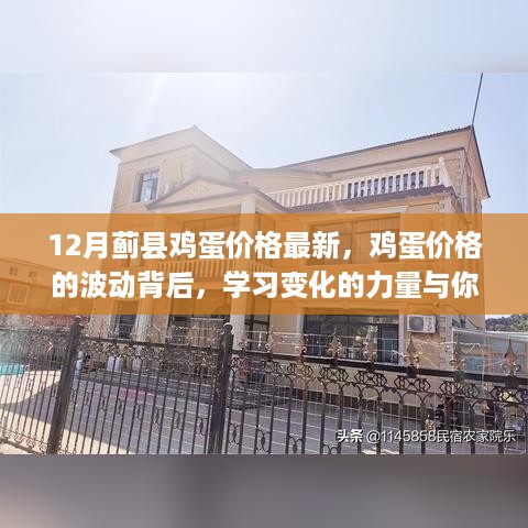 quzhikeshu 第7页