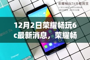 guanwangzhilai 第7页