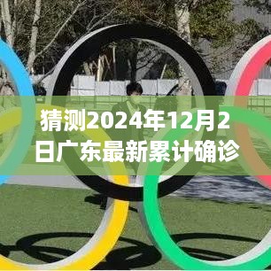 10词海28 第7页