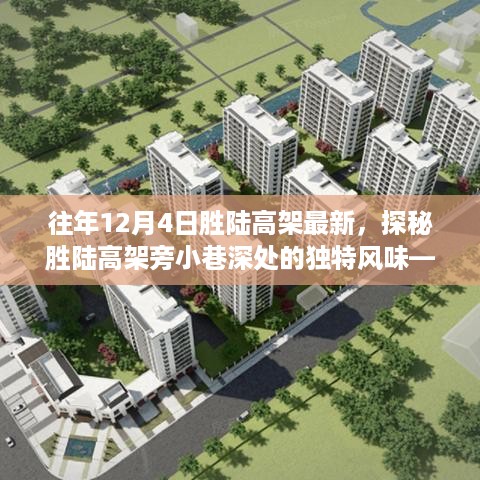 yangchangniaodao 第9页