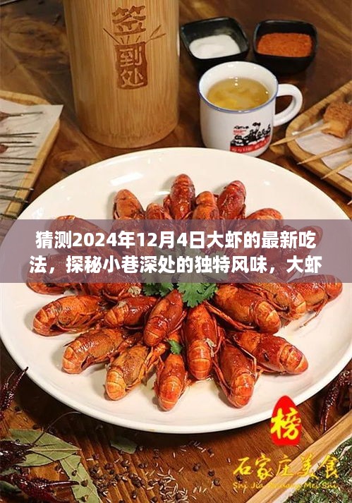 眉开眼笑 第7页
