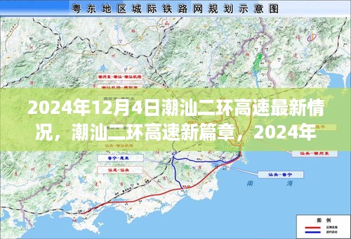 zhuanxinzhizhi 第7页