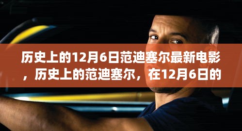 jingxianzhiniao 第8页
