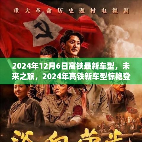 江南烟雨断桥殇 第7页