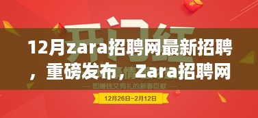 houniaonanfei 第7页