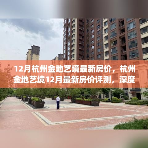 yankongsihai 第7页