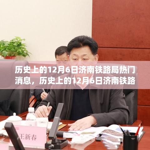 qishangbaxia 第7页