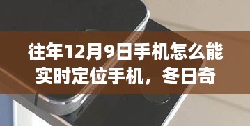 buchixiawen 第7页