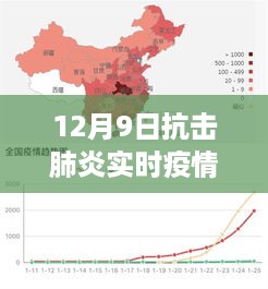 quzhikeshu 第6页